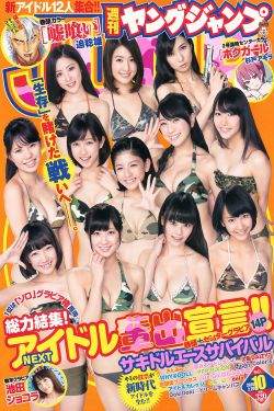 柯南vs怪盗基德国语